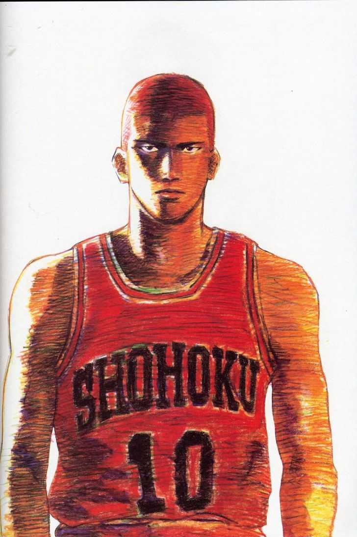 Slam Dunk, Chapter 277 image 070